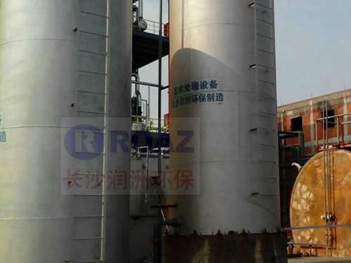 養(yǎng)殖、屠宰廢水處理